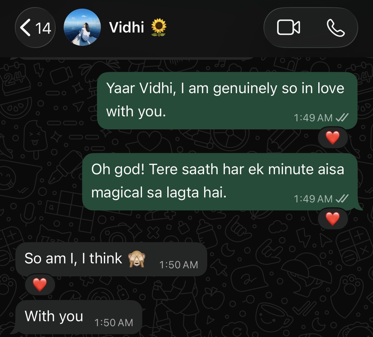 the first “I love you” screenshot